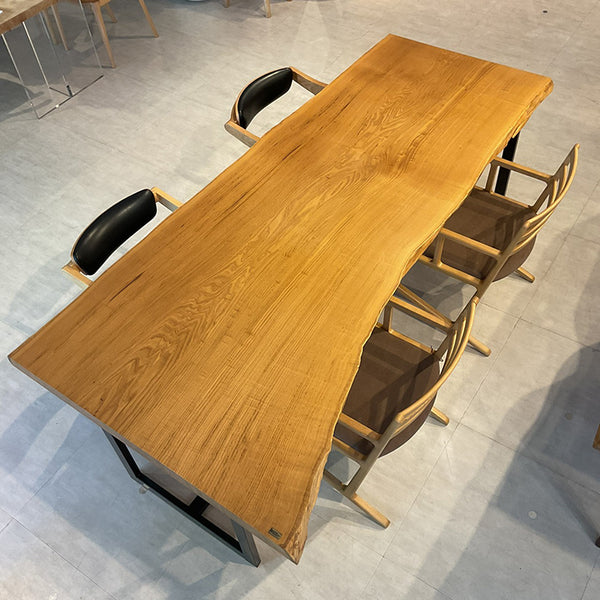 一枚板　クリ　U-1117-14　(W220cm)　ダイニングテーブル