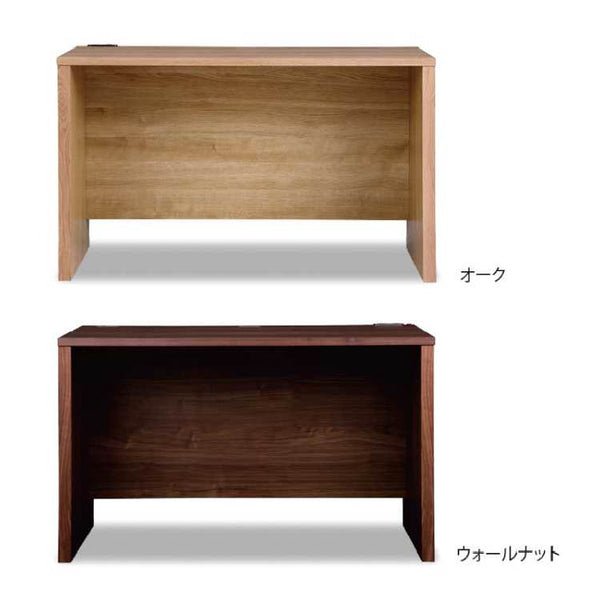 【お値下げ】ワークデスク　幅120センチ　奥行50センチ　無垢材　ウォールナット liet-life_tj-orderdesk