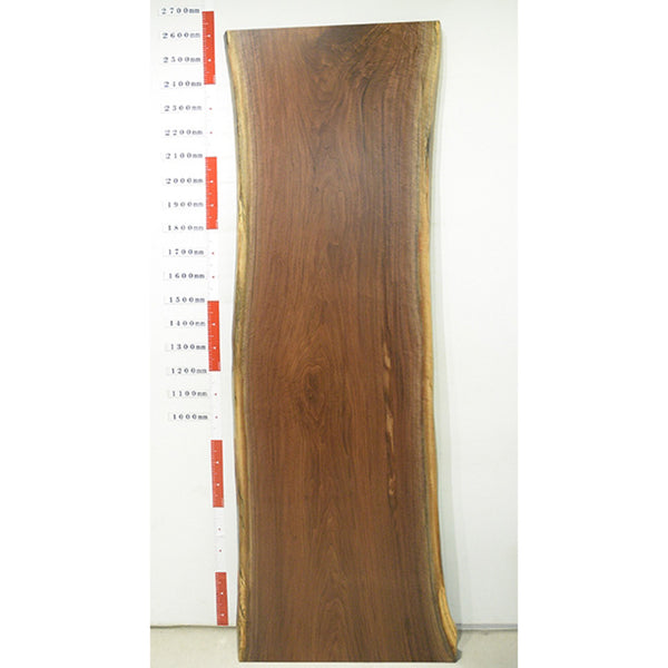 【SOLD OUT】一枚板　ウォールナット　RP-1951-1/2-4　(W260cm)