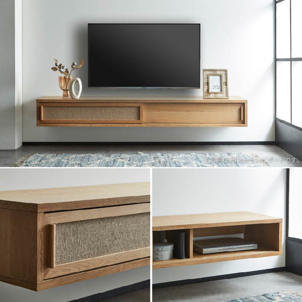 テレビ台 テレビボード アクタス スイート(Suite)シリーズ 180cm コータス フロート テレビボード 幅180㎝