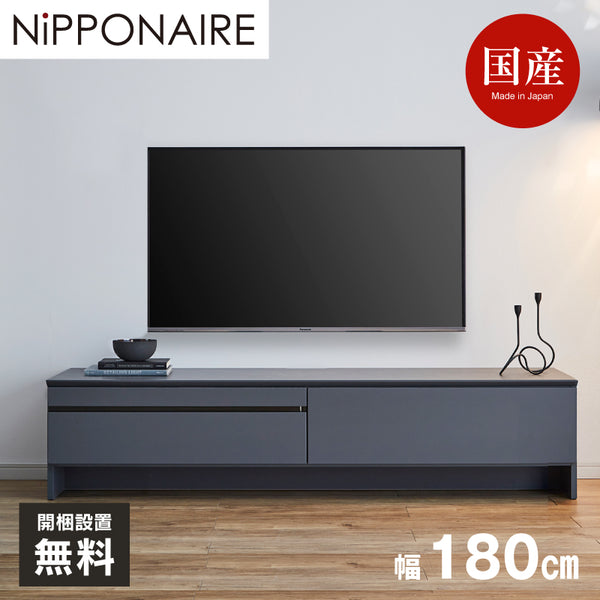 オガ テレビボード