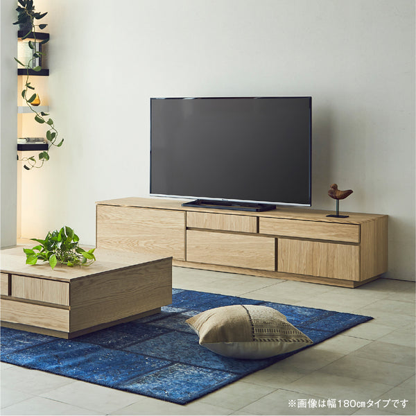 テレビ Abi アトリⅡ テレビボード 幅180cm