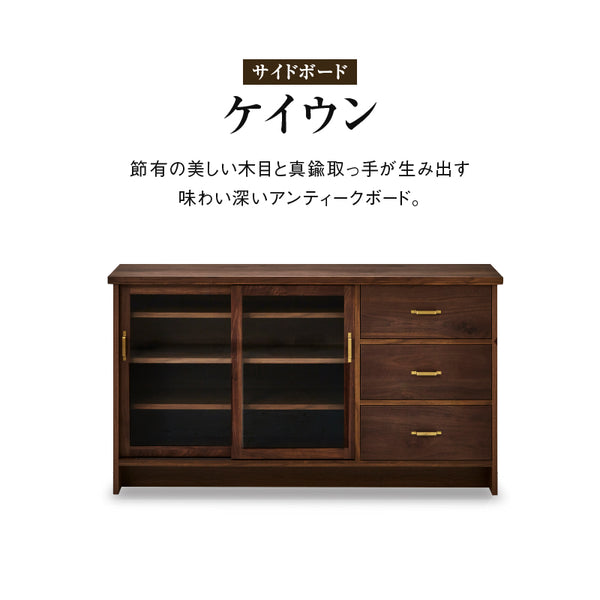 KOBI_3本セット セフティー3 防振肩掛けバンドPRO-W KB-49 ( 1個 )/ セフティ-3