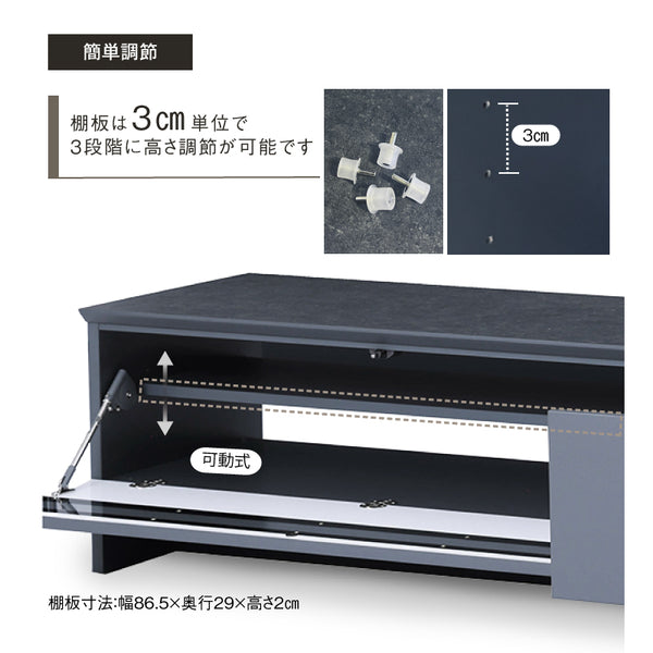 関家具テレビ台　日本製 Ogawa Furniture アンティークw101 オガ テレビボード