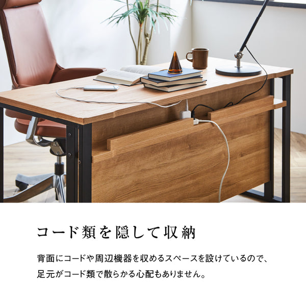 高級ウォールナットデスク　真鍮金具 Kunchan専用 高級ウォールナットデスク 真鍮金具 配線カキコミ有