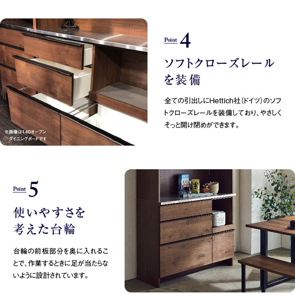 家具こうばオガモク　カウンター下キャビネット② 41IBBlmKkHL._UF350,350_QL80_.jpg