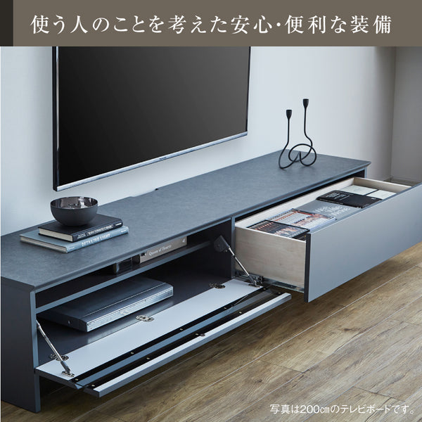 関家具テレビ台　日本製 Ogawa Furniture アンティークw101 オガ テレビボード