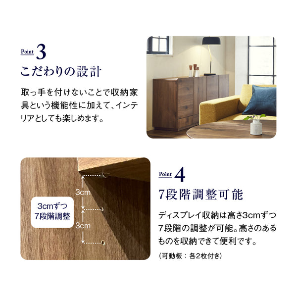 キャビネット・サイドボード hkimiko Amazon.co.jp: HOLTICO(ホルティコ) キャビネット サイドボード