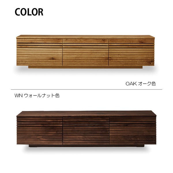 専用　ウォールナット テレビボード 180cm ウォールナット無垢材 テレビ台 幅180cm ローボード 完成品 木製