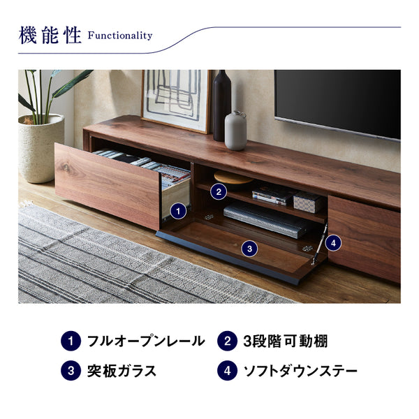 お取り引き約束済み☆ライチョウ テレビボード 幅200cm ウォールナット ライチョウ テレビボード 幅200cm