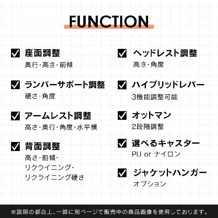 エルゴヒューマン プロⅡ ハイタイプ オットマン付 ブラックフレーム ブラック ウレタンキャスター ブラック×ブラック ウレタンキャスター