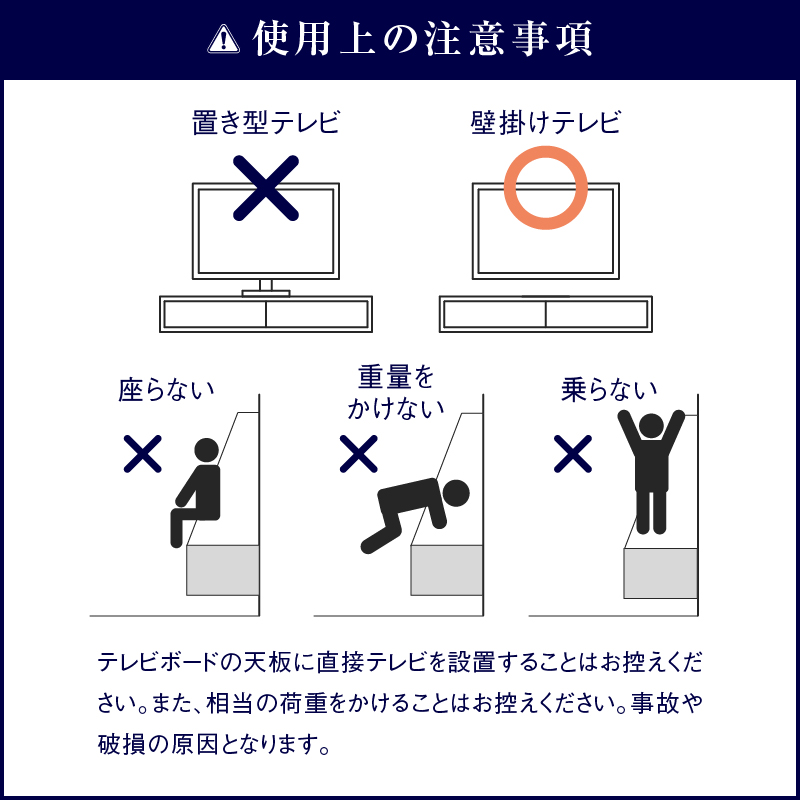 ワトン フロート テレビボード 幅220㎝ オーク オーク