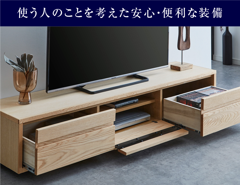 テンプル テレビボード 幅180cm オーク(オーク): テレビボード 一枚板