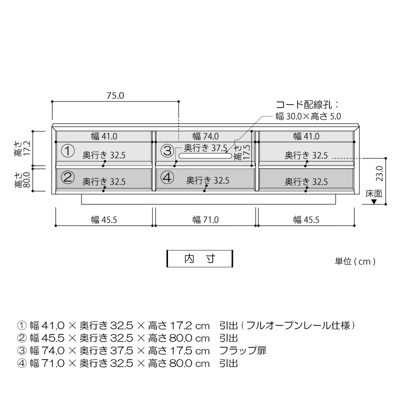 リベンジ テレビボード 幅180cm オーク(オーク): テレビボード 一枚板