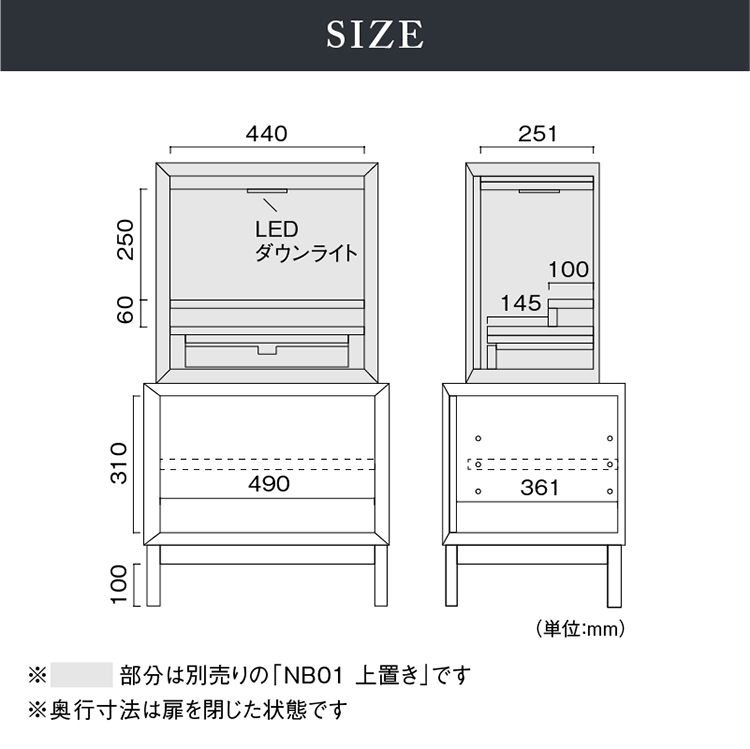 NB01 インテリア 仏壇 下台 オーク オーク