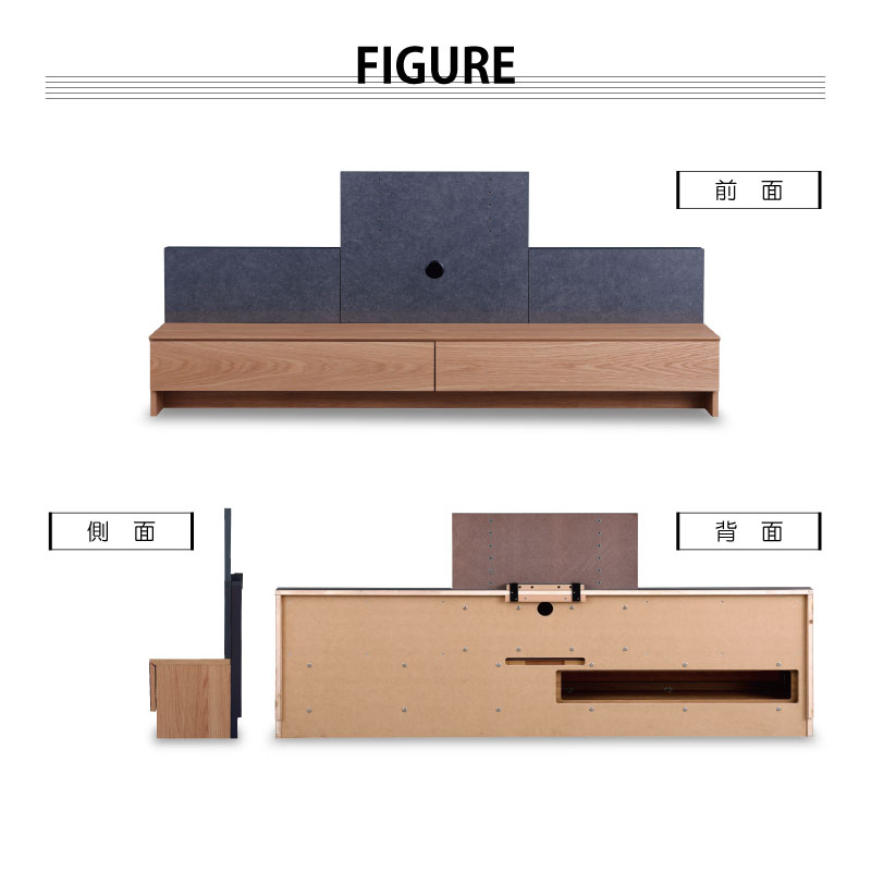 ■ モーデン テレビボード 幅200cm 壁掛け金具付き 国産 ウォールナット × ダークグレー ウォールナット×ダークグレー