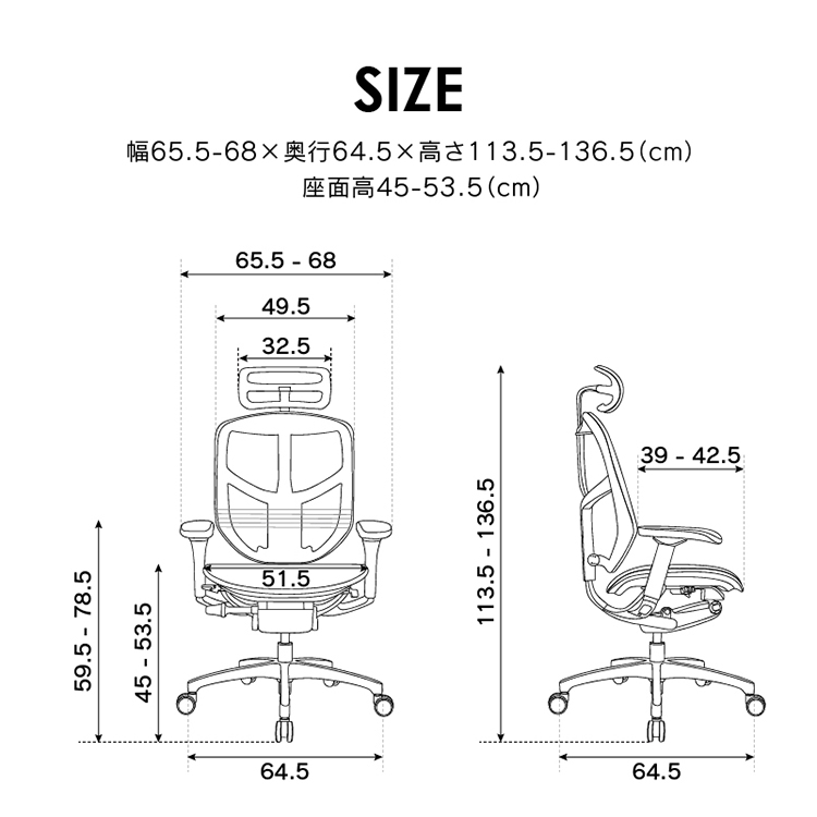 エルゴヒューマン エンジョイⅡ ハイタイプ ブラックフレーム ブラック ウレタンキャスター ブラック×ブラック ウレタンキャスター