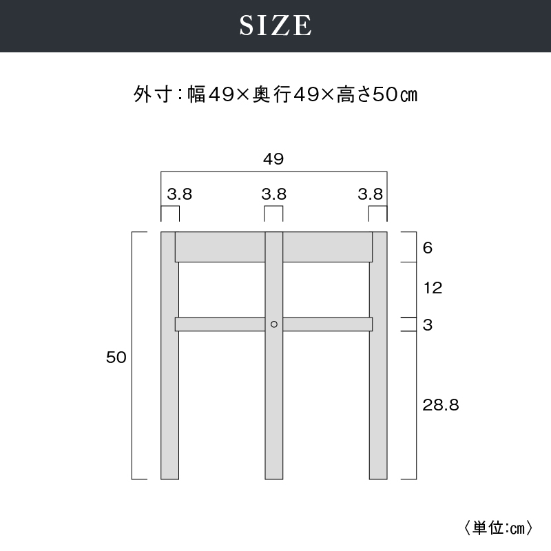 シリンダ サイドテーブル 幅49cm 棚付 国産 オーク オーク