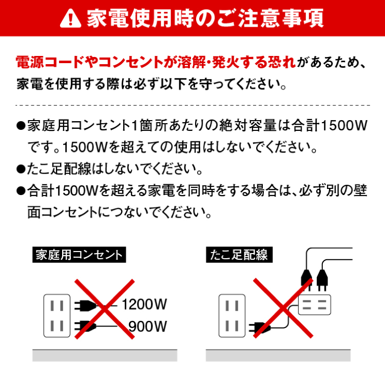 オウルⅡ カウンター 幅100cm オーク オーク