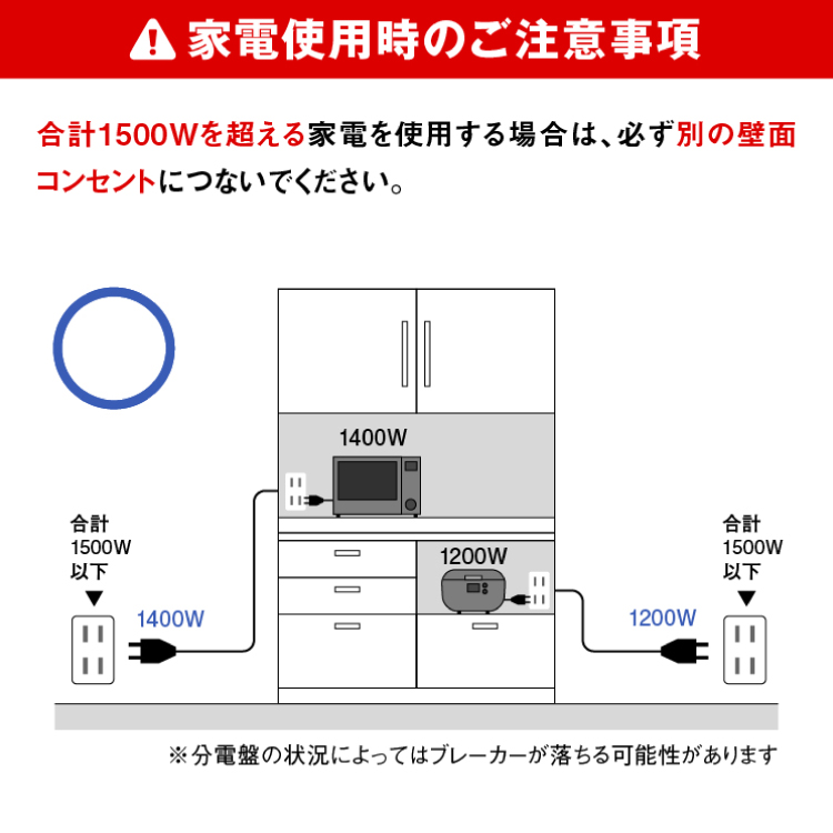 オウルⅡ カウンター 幅100cm オーク オーク