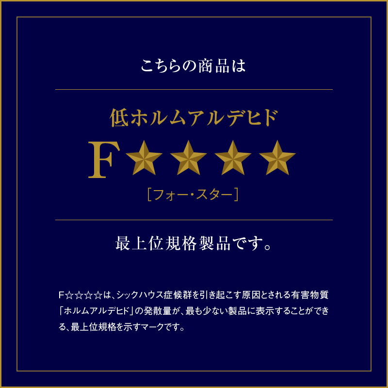 アルジ 3人掛けソファ ウォールナット 背面2分割+座面1分割 海松茶色 海松茶色