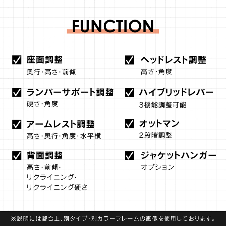 エルゴヒューマン プロⅡ ハイタイプ オットマン付 ブラックフレーム ブラック ウレタンキャスター ブラック×ブラック ウレタンキャスター