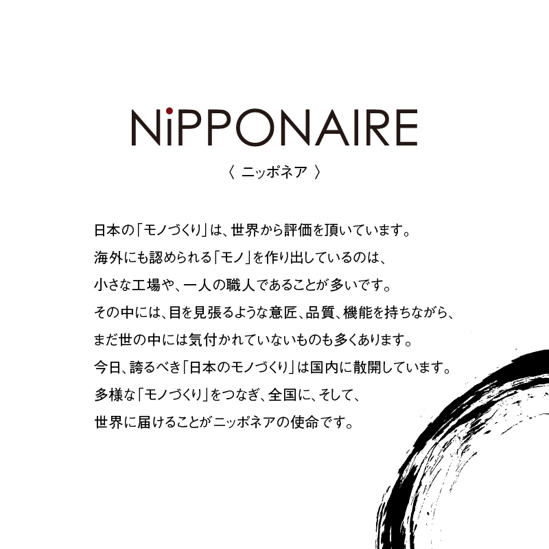 ■ モーデン テレビボード 幅200cm 壁掛け金具付き 国産 ウォールナット × ダークグレー ウォールナット×ダークグレー