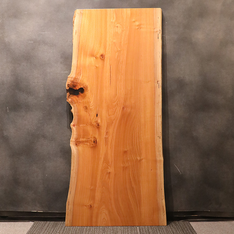 一枚板 ケヤキ 541-7 (W210cm): ダイニングテーブル 一枚板専門通販